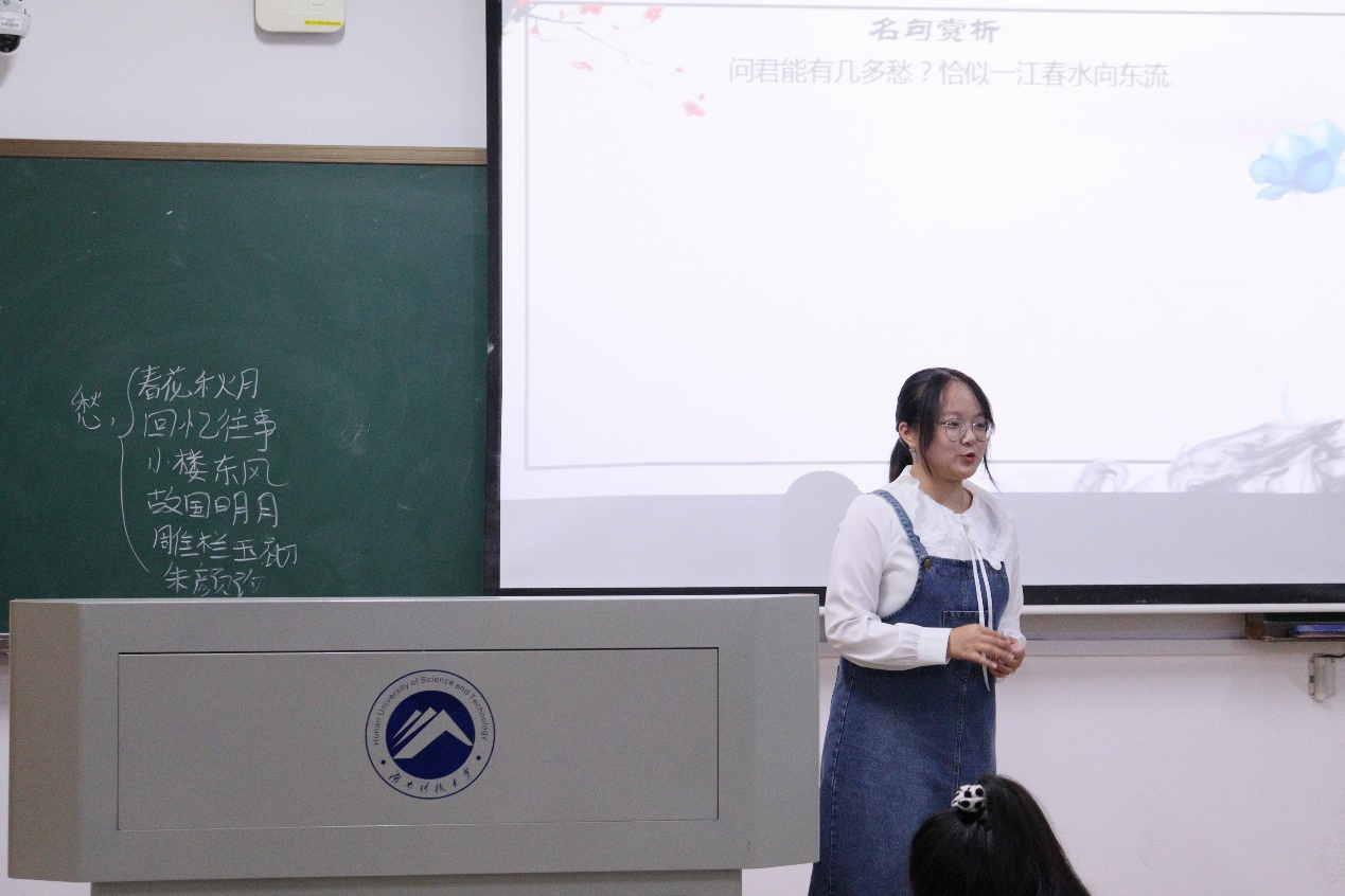 bv伟德国际体育官方网站