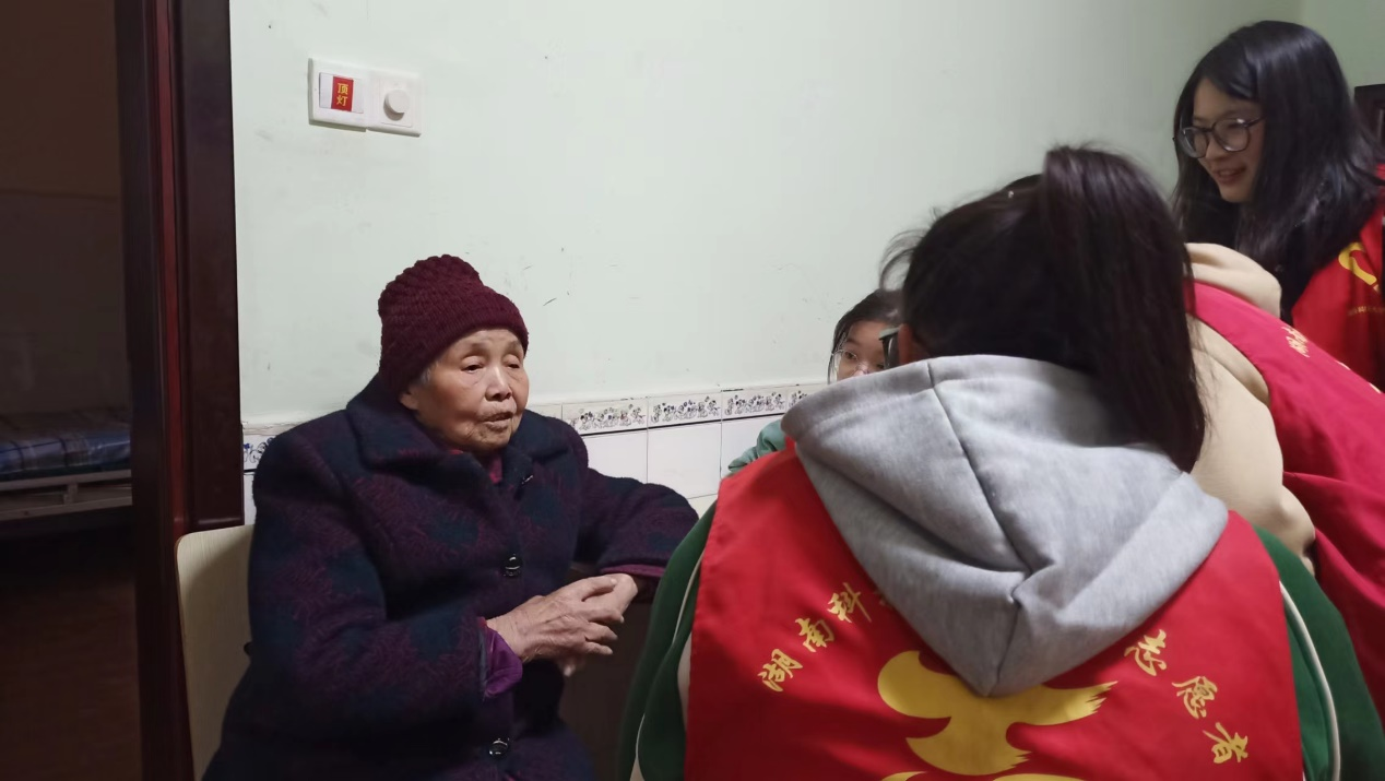 bv伟德国际体育官方网站