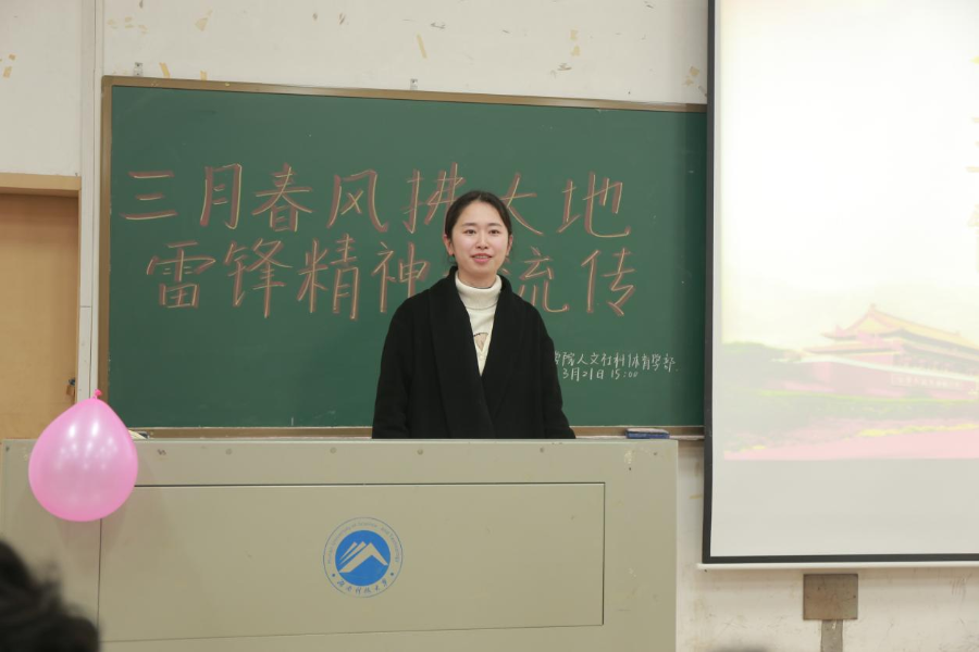 bv伟德国际体育官方网站