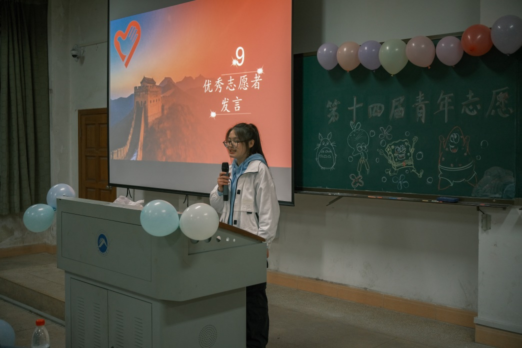 bv伟德国际体育官方网站