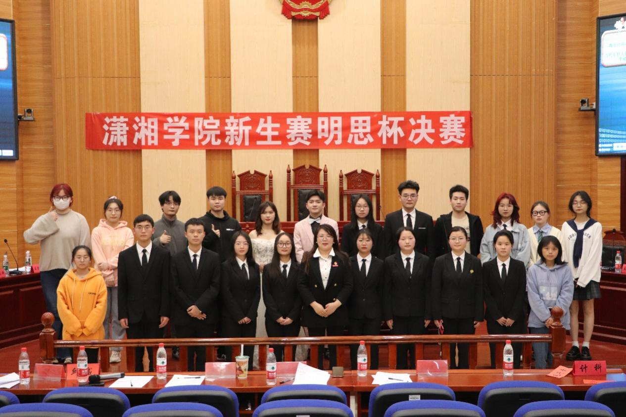 bv伟德国际体育官方网站