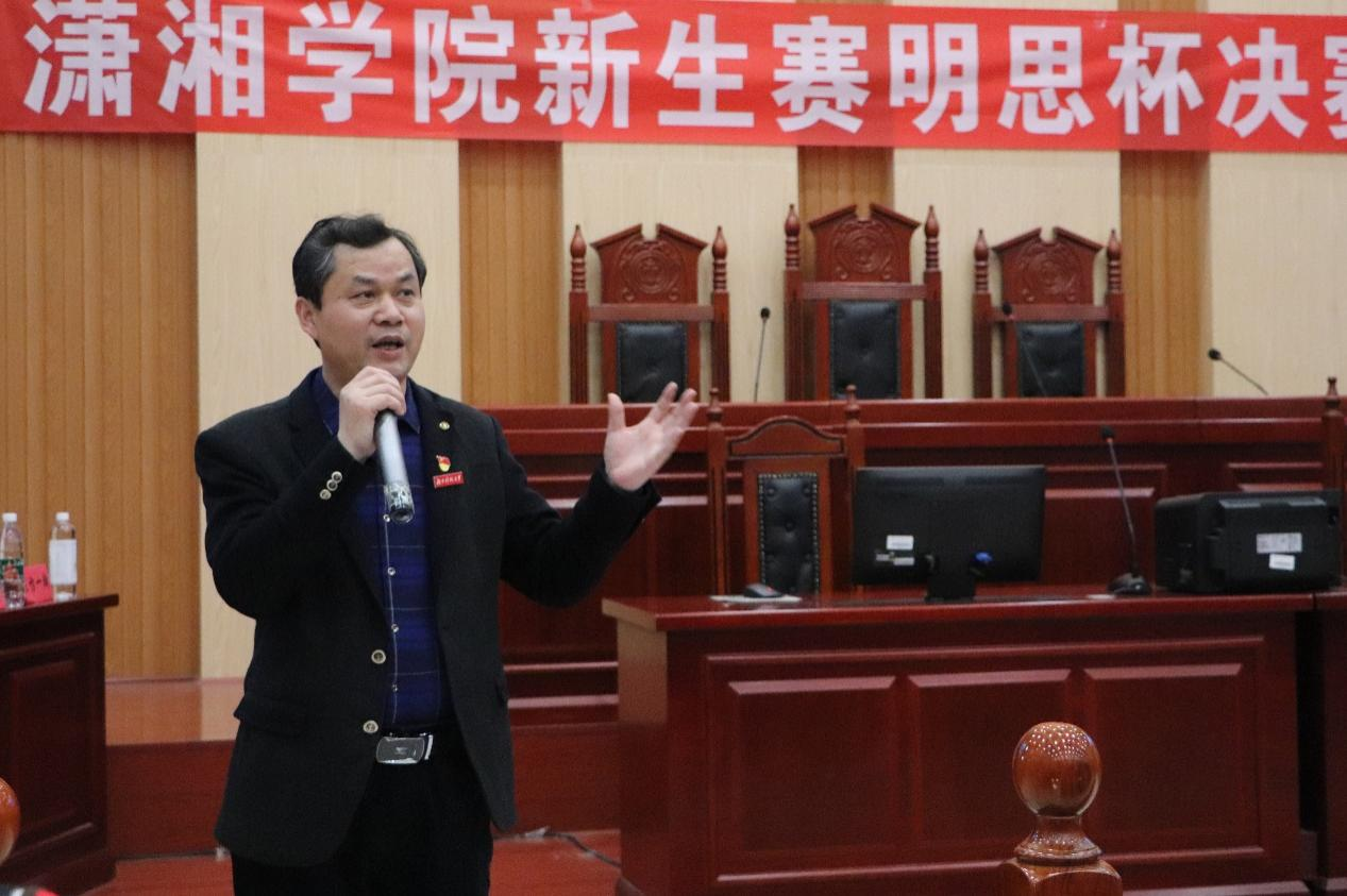 bv伟德国际体育官方网站