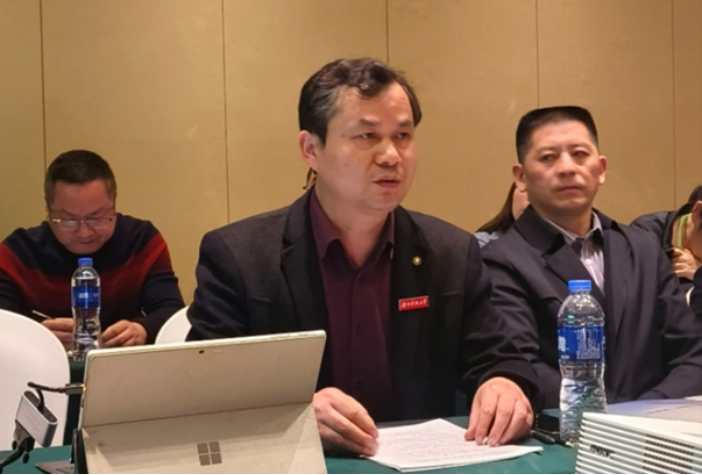 6b8f2a455be547ec9b85c60d7d7ecb8e.png bv伟德国际体育官方网站