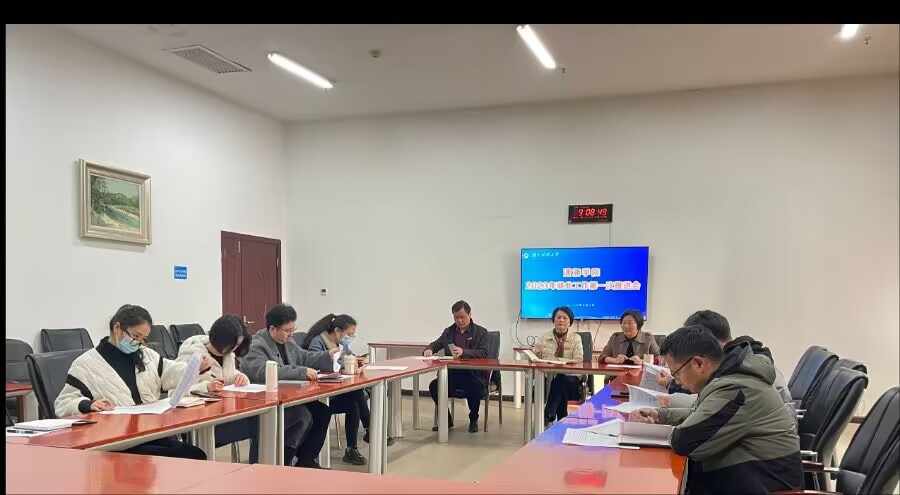 bv伟德国际体育官方网站