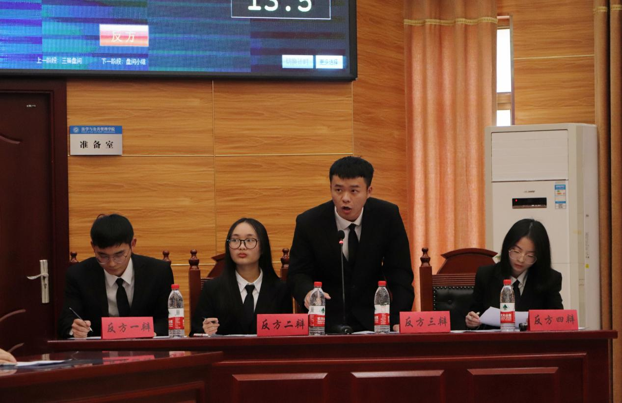 bv伟德国际体育官方网站