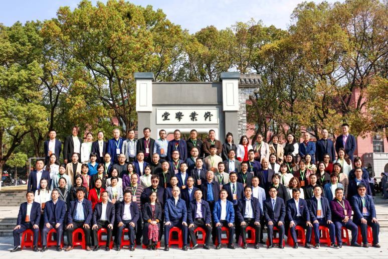 7aa38364e6364668b1969ac2b1b8dcf0.png bv伟德国际体育官方网站