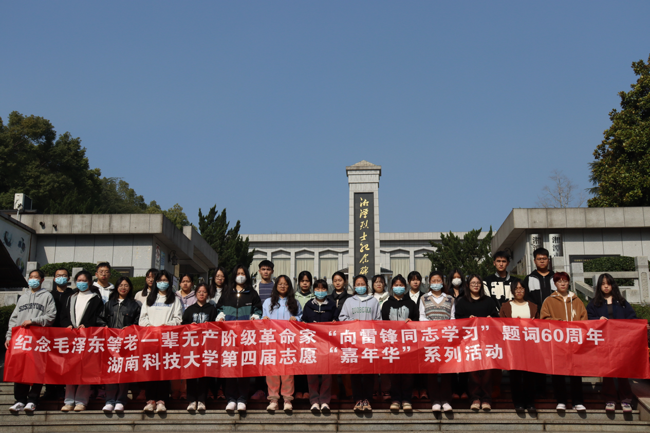 bv伟德国际体育官方网站