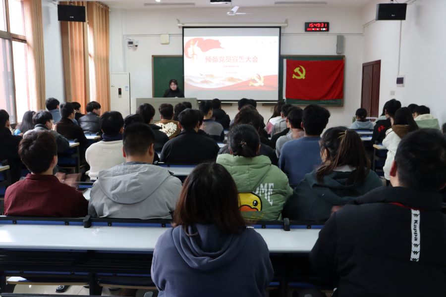 bv伟德国际体育官方网站