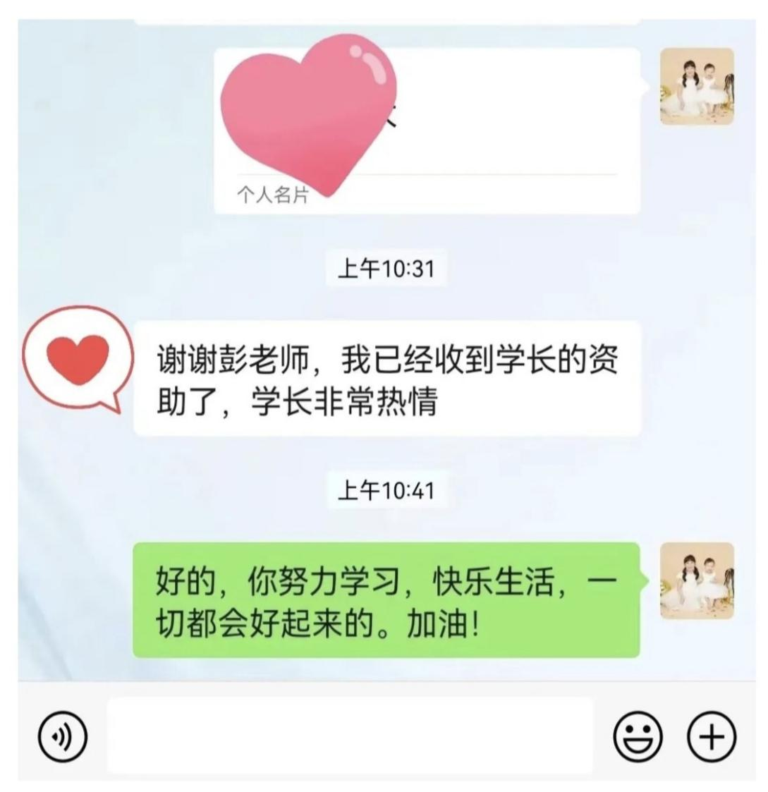 bv伟德国际体育官方网站