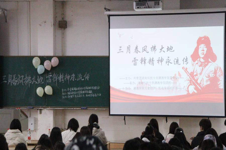 bv伟德国际体育官方网站