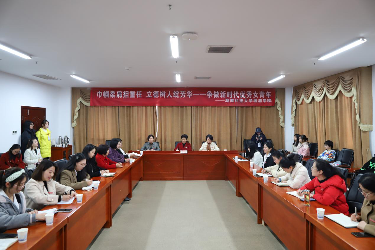 bv伟德国际体育官方网站