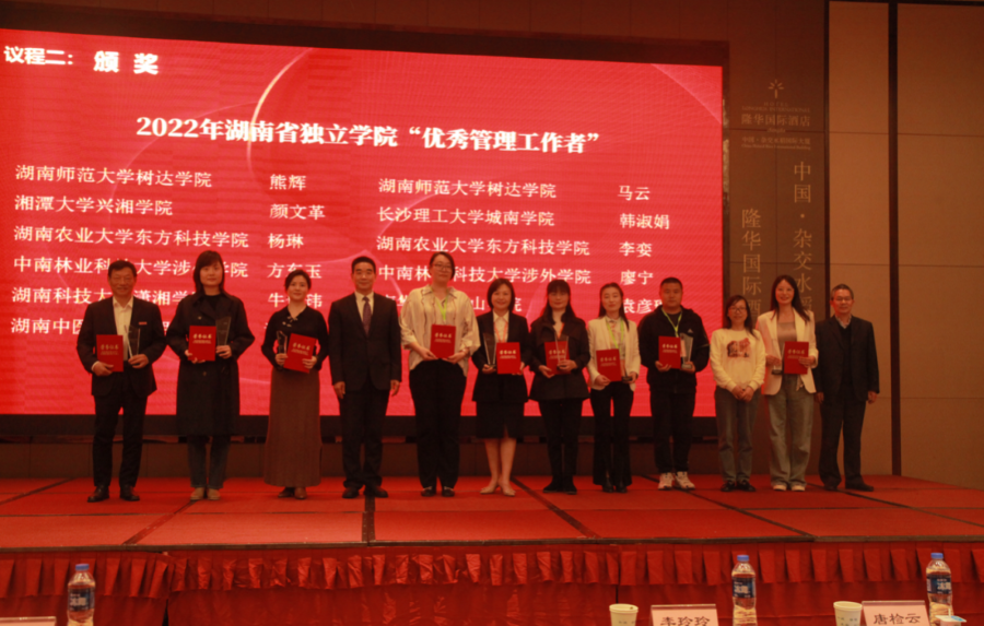 8e79006b8a0241ab82d0417190a18533.png bv伟德国际体育官方网站