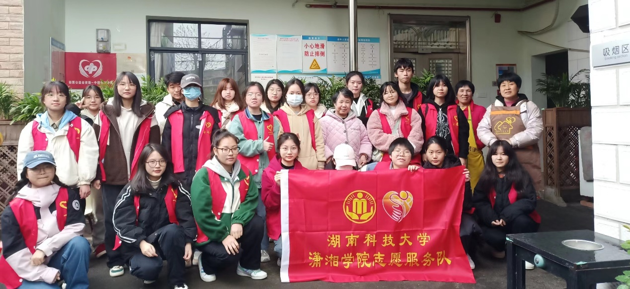 bv伟德国际体育官方网站