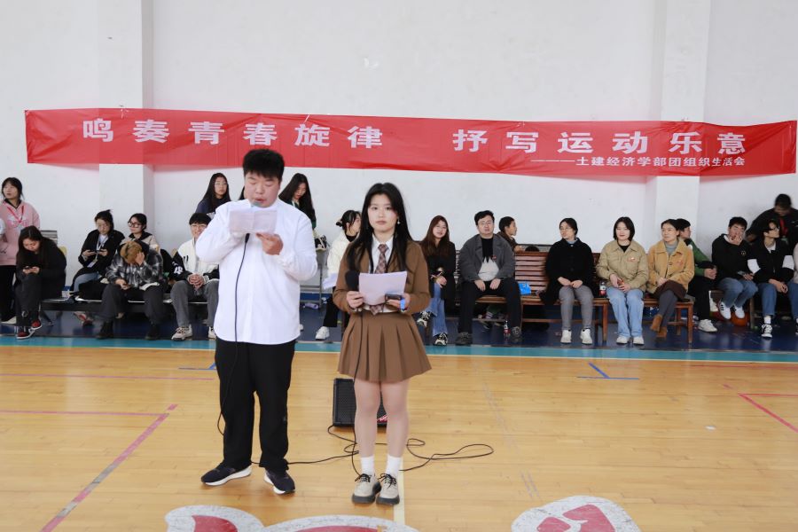 bv伟德国际体育官方网站