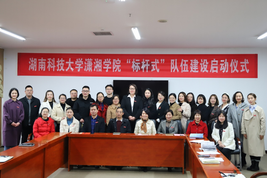 a8132e458b31498c8fd684207ea19d33.png bv伟德国际体育官方网站