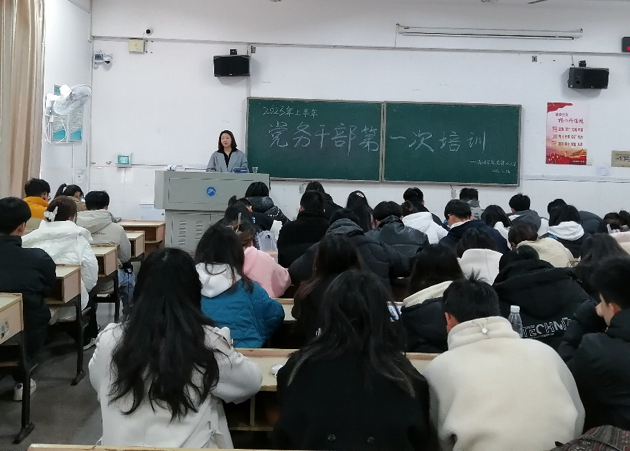 bv伟德国际体育官方网站