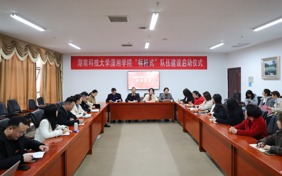 b336e3def9a148aa99d13be12f1bee80.png bv伟德国际体育官方网站