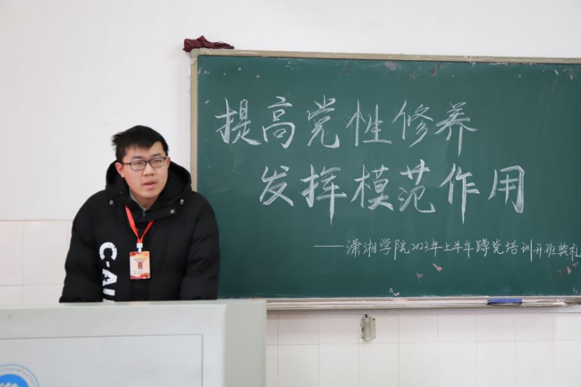 bv伟德国际体育官方网站