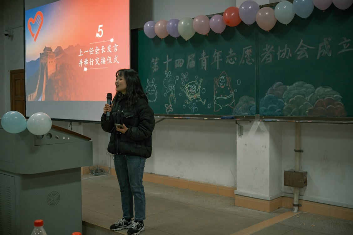 bv伟德国际体育官方网站