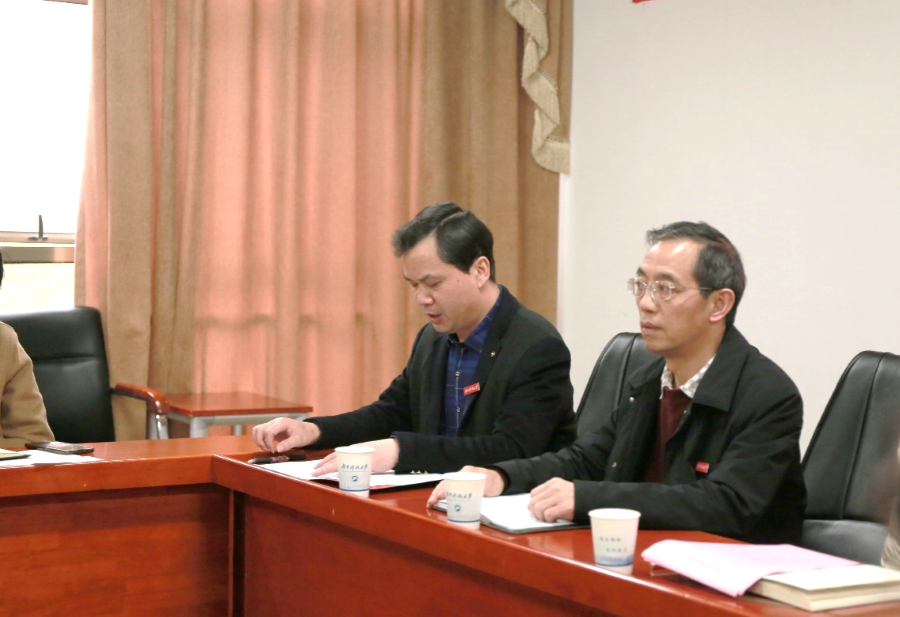 cf198f1a60e7436a8209bdf101595e0e.png bv伟德国际体育官方网站