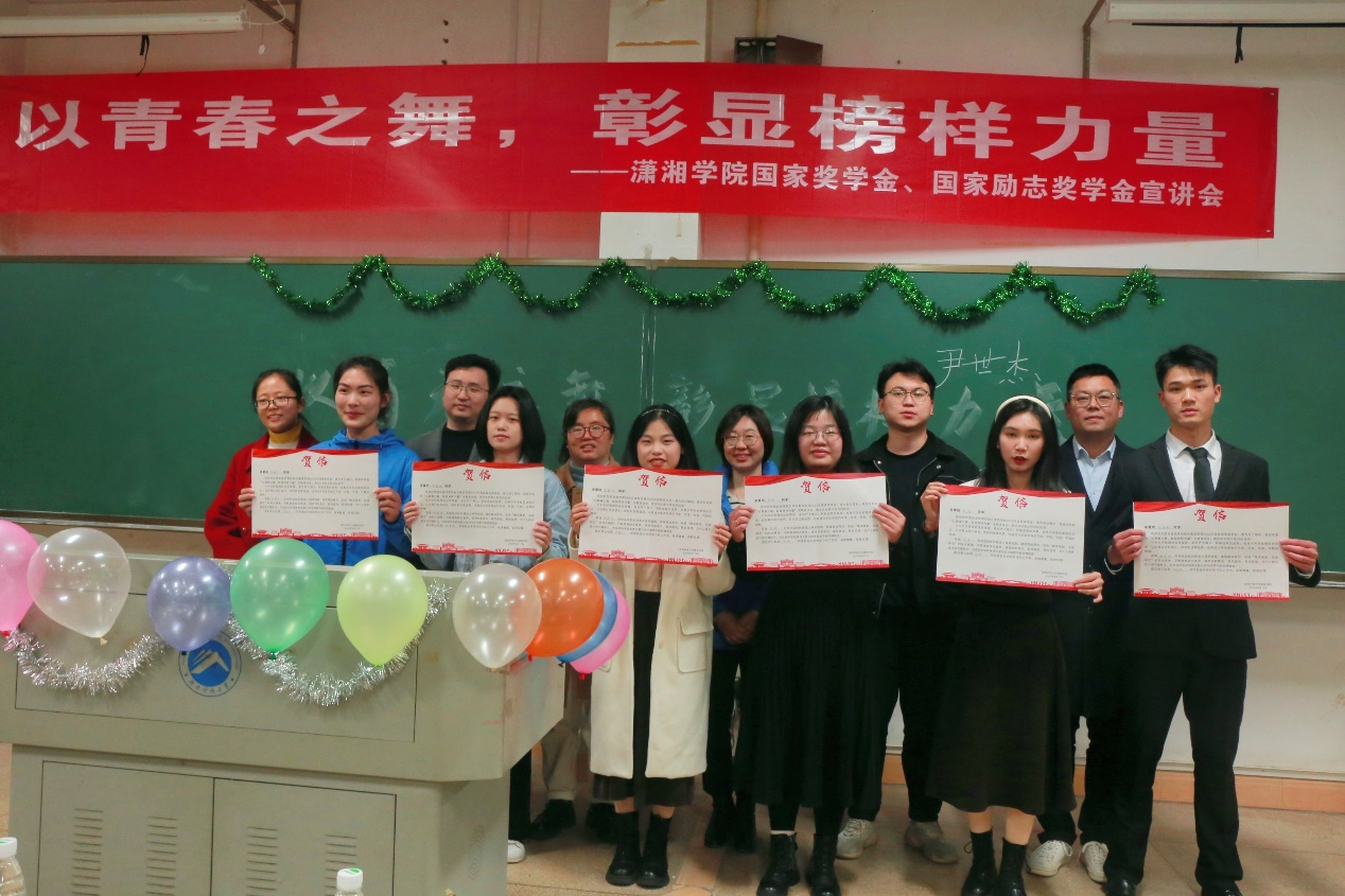 d48e20ae1f4642ec85dbd62ad5fc9628.png bv伟德国际体育官方网站