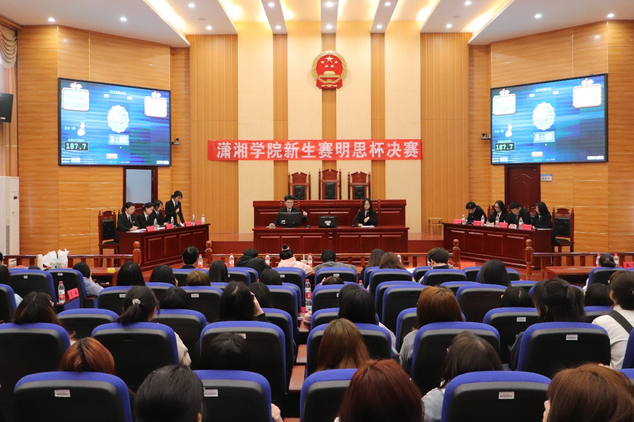 bv伟德国际体育官方网站