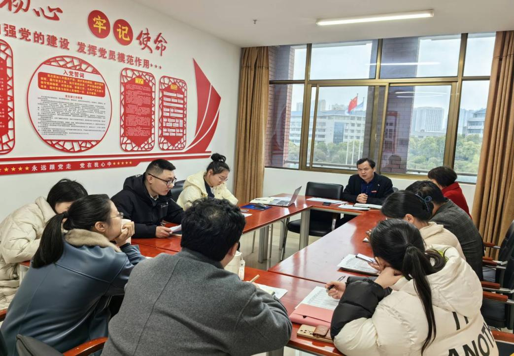 bv伟德国际体育官方网站