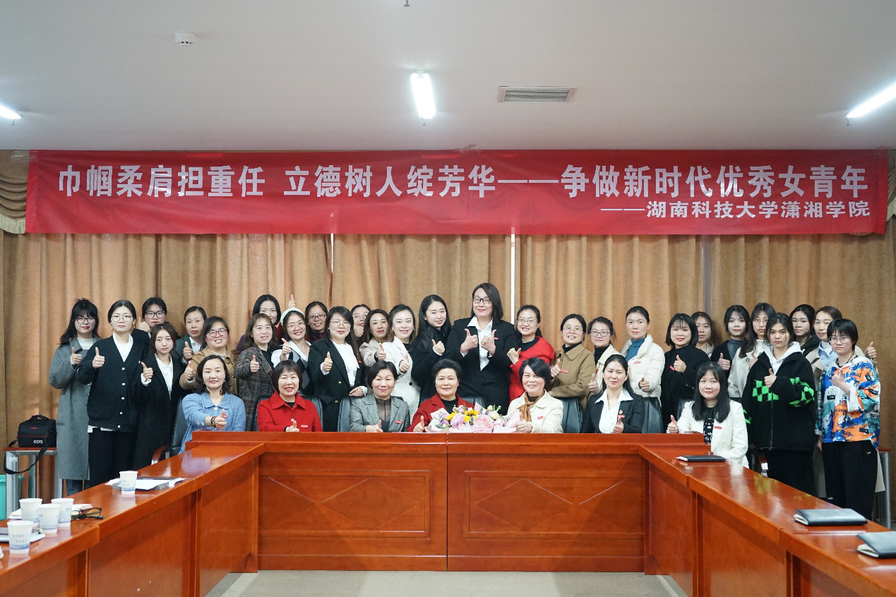 bv伟德国际体育官方网站