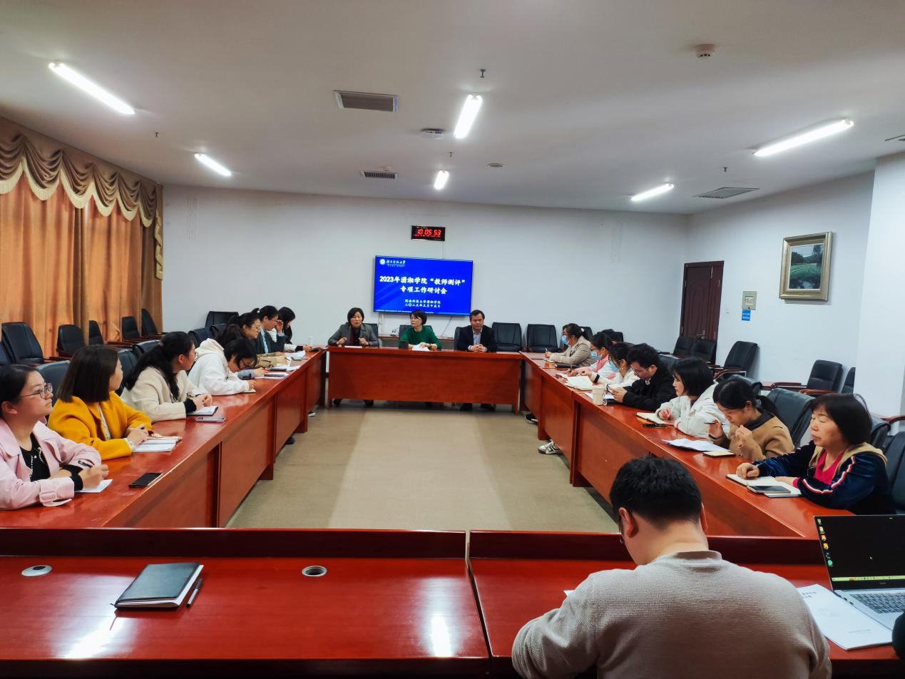 e157a57d8a6f4221b90dd62c00d37653.png bv伟德国际体育官方网站