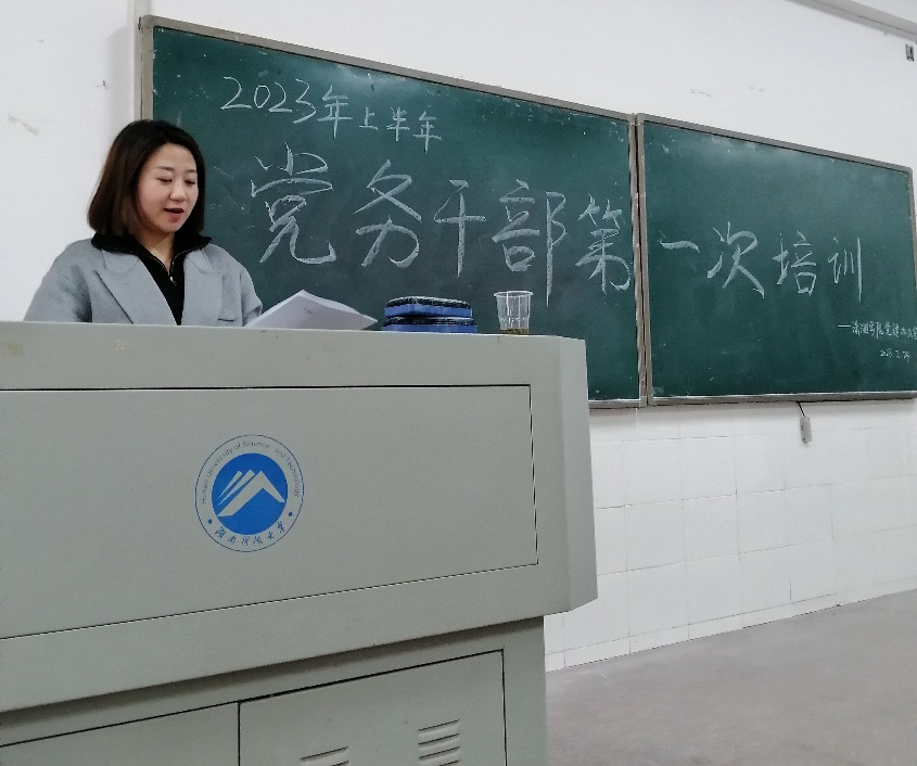 bv伟德国际体育官方网站