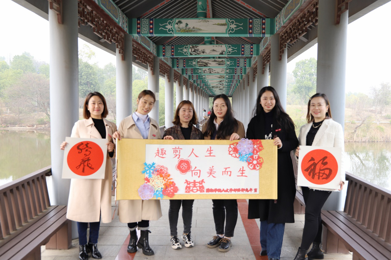 bv伟德国际体育官方网站