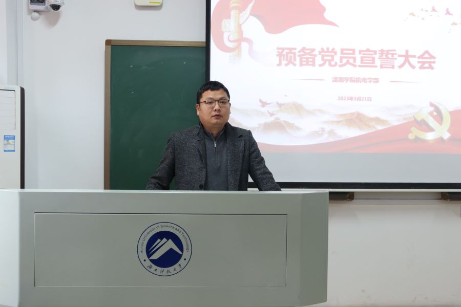 bv伟德国际体育官方网站