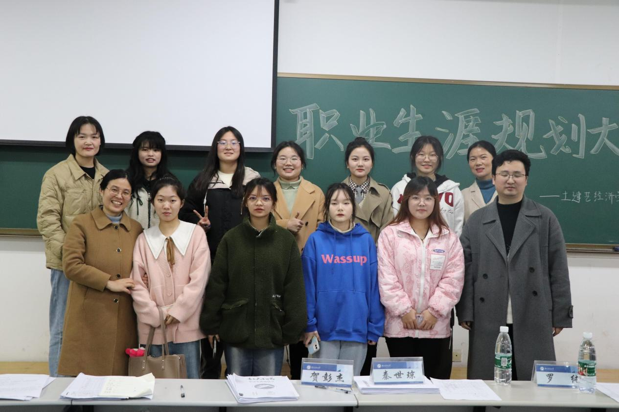 bv伟德国际体育官方网站