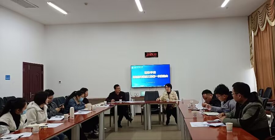 bv伟德国际体育官方网站