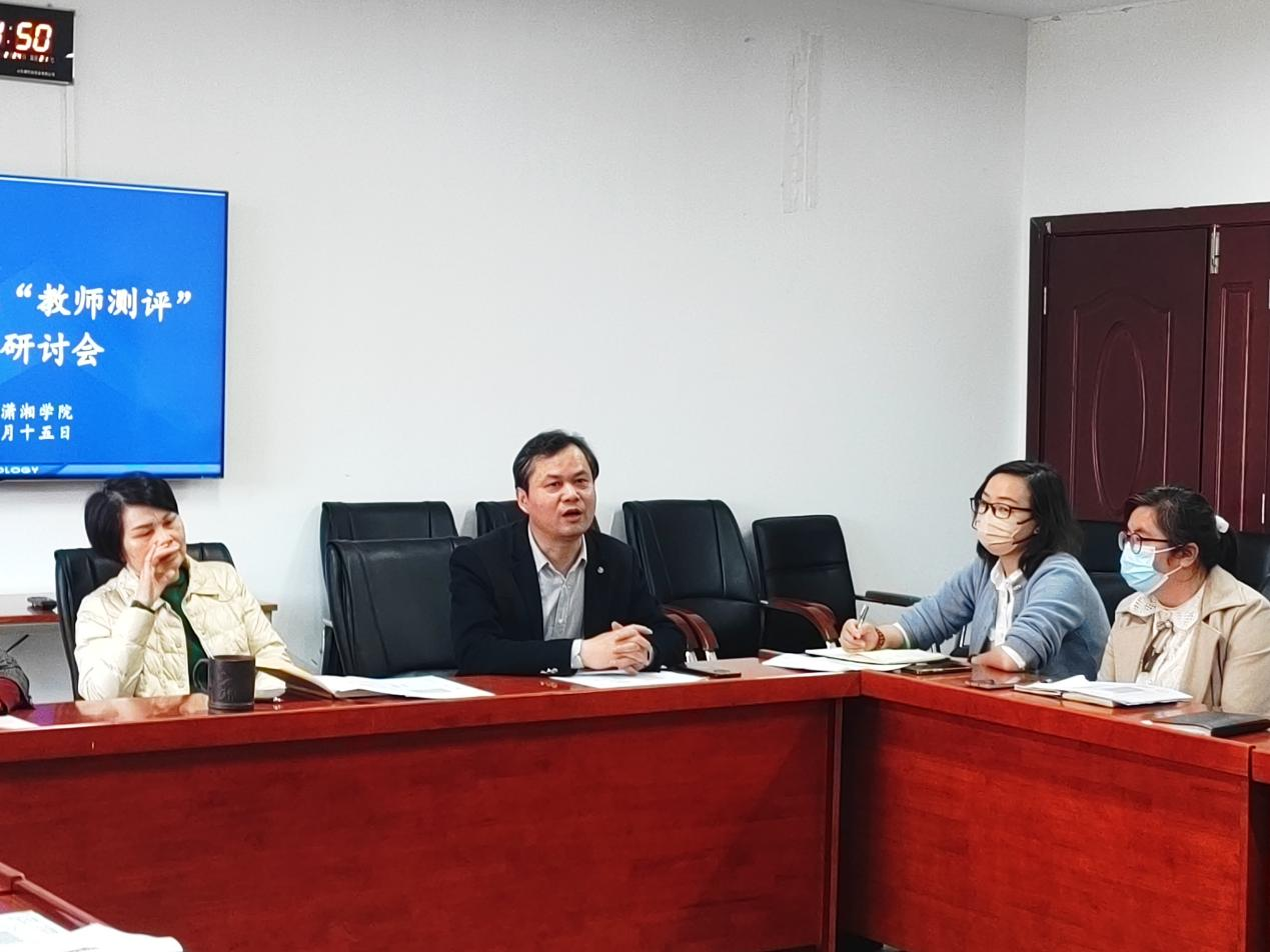 f8b1affd92e64b62976080e7fa49d5c6.png bv伟德国际体育官方网站