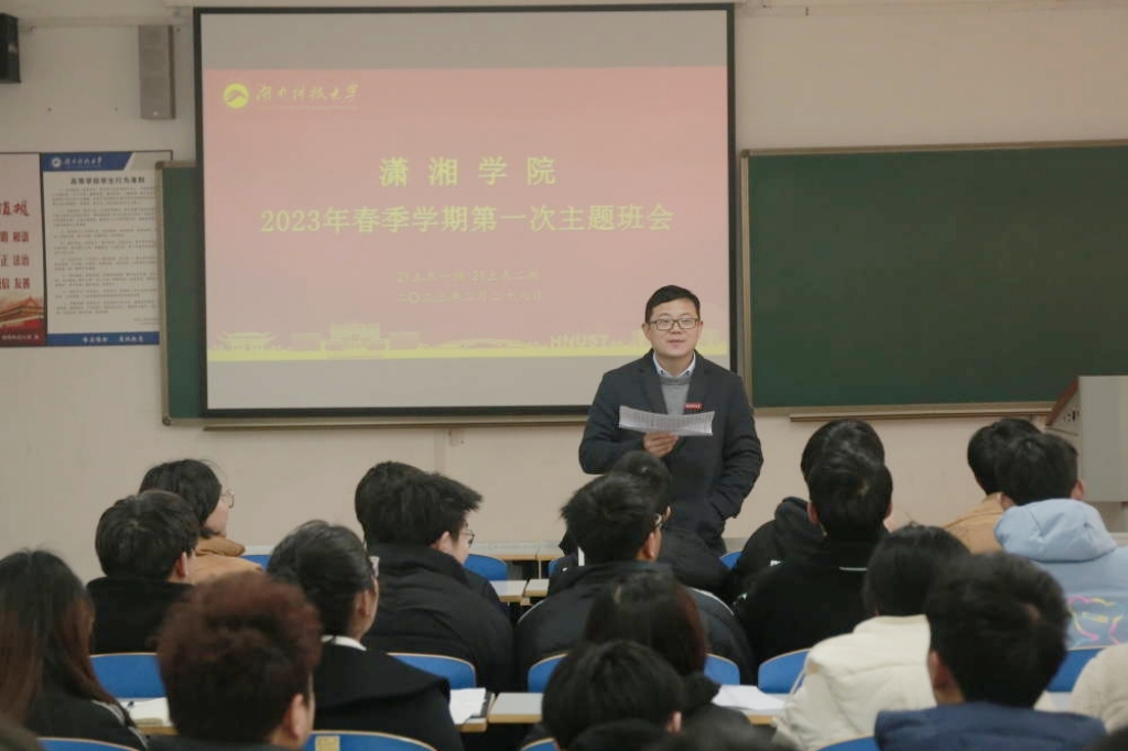 bv伟德国际体育官方网站