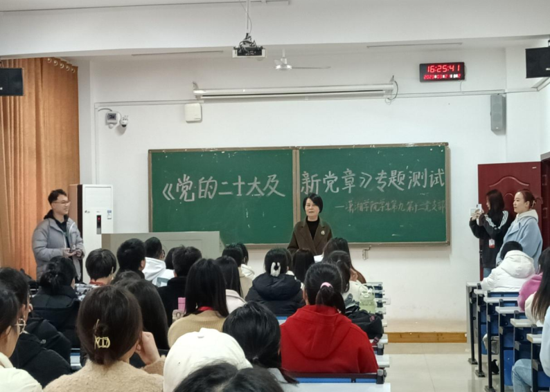 bv伟德国际体育官方网站