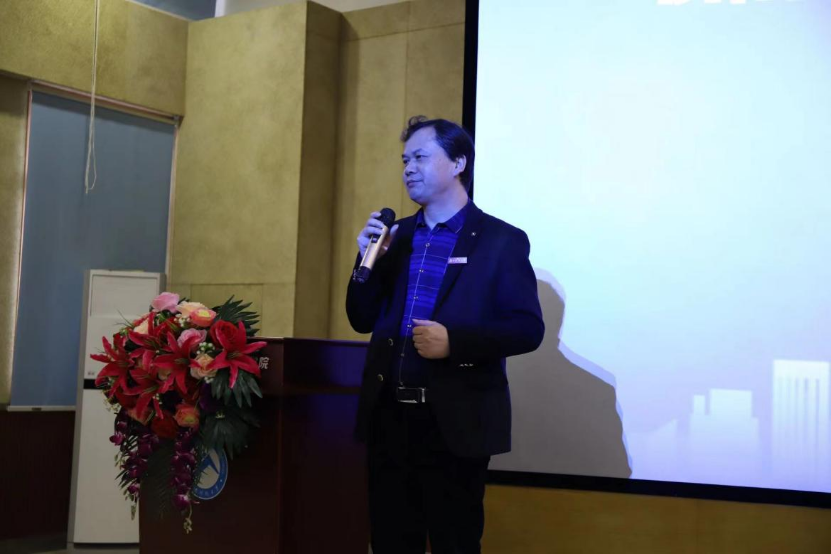 bv伟德国际体育官方网站