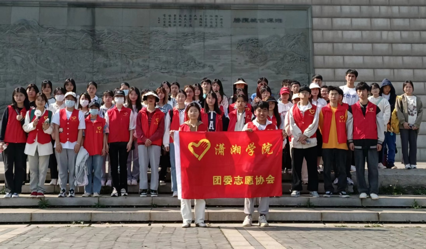 bv伟德国际体育官方网站