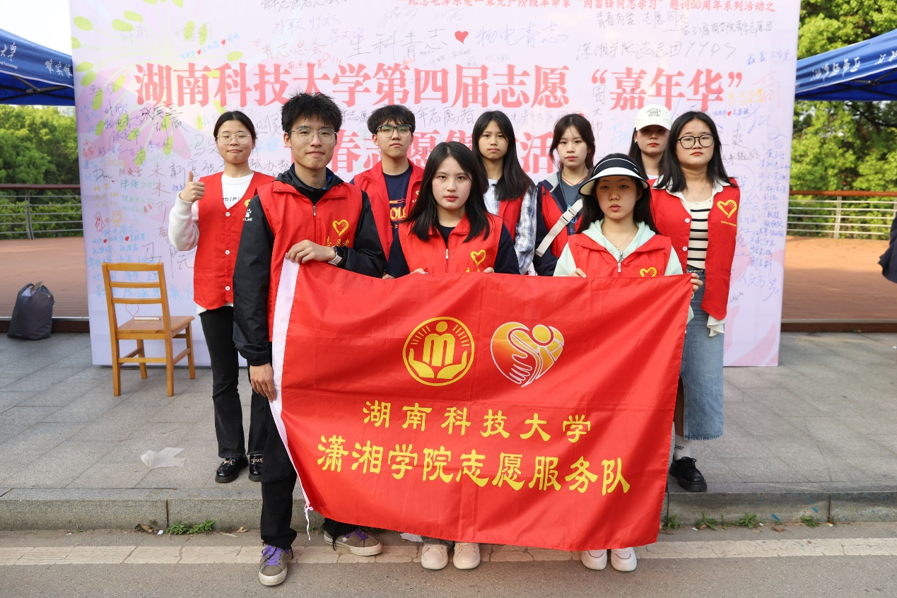 bv伟德国际体育官方网站