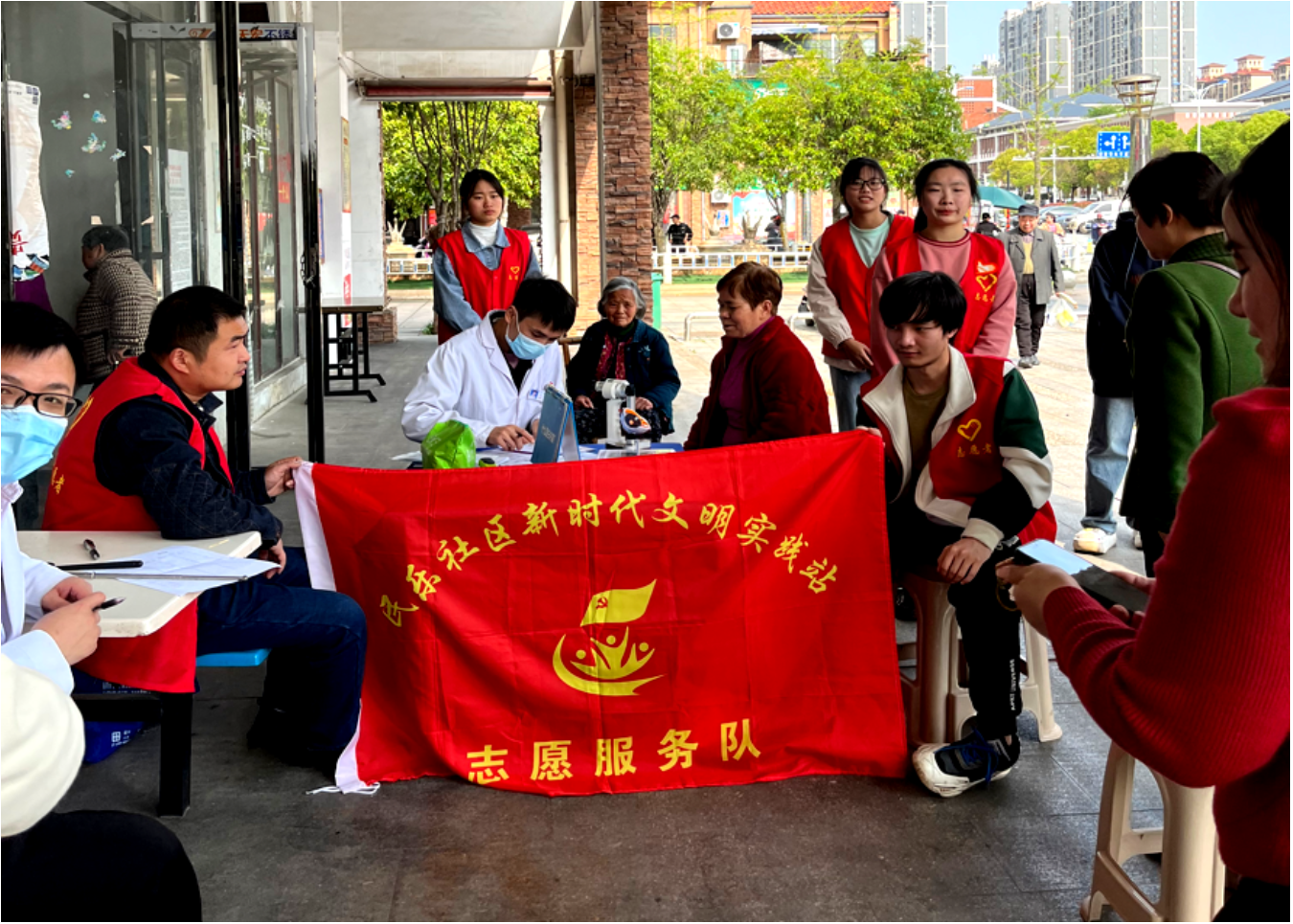 bv伟德国际体育官方网站