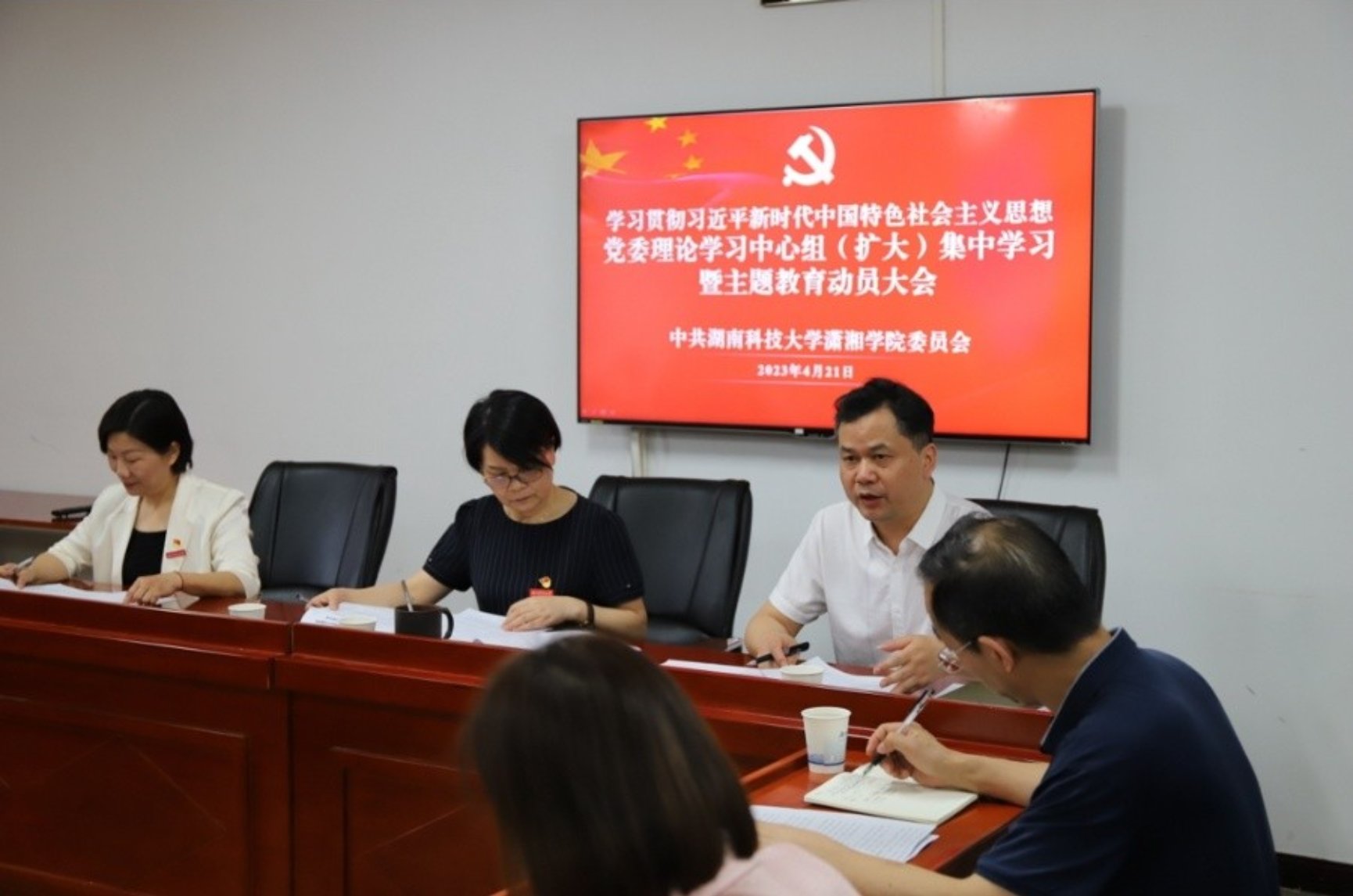 bv伟德国际体育官方网站