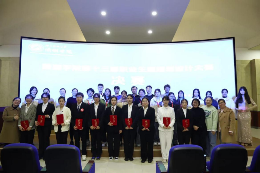 bv伟德国际体育官方网站