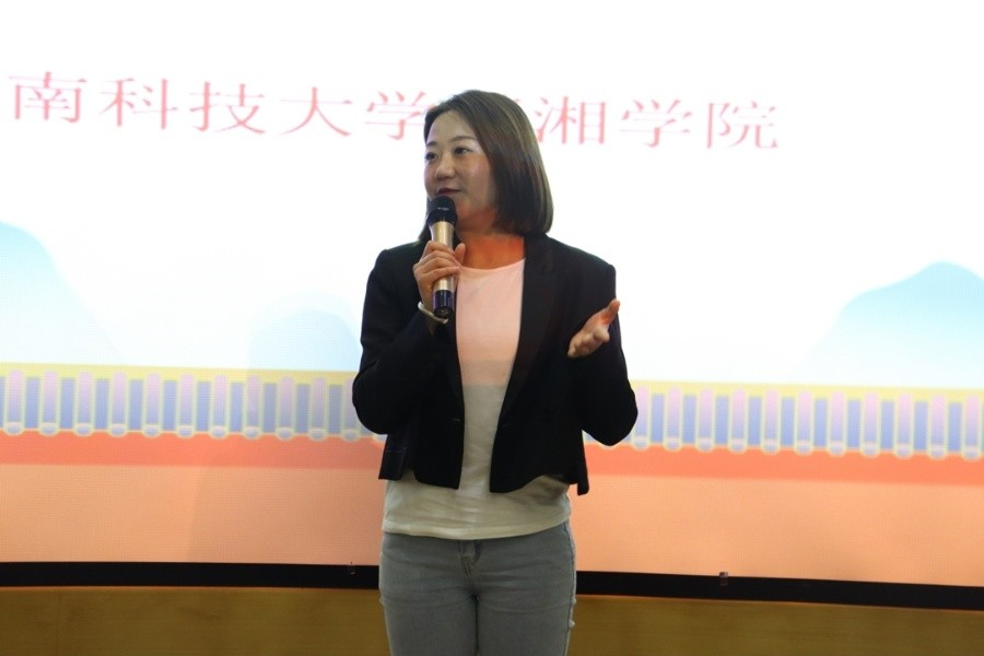 bv伟德国际体育官方网站