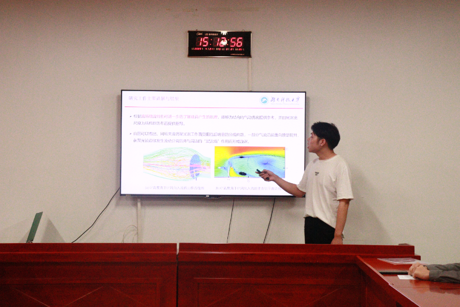 bv伟德国际体育官方网站