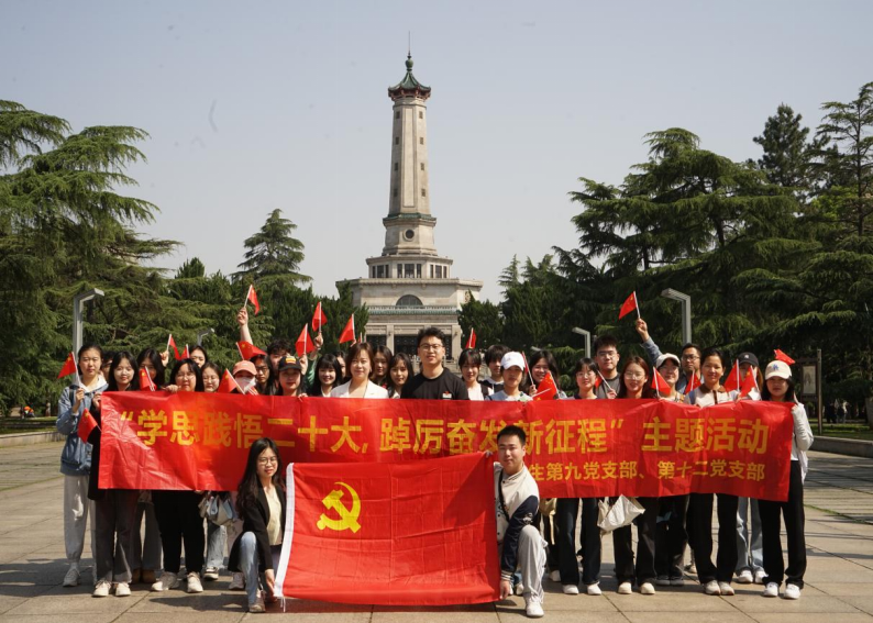 bv伟德国际体育官方网站