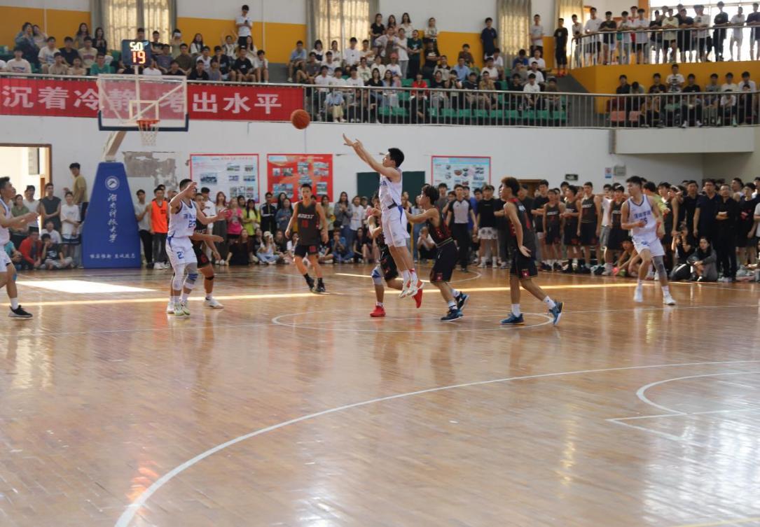 bv伟德国际体育官方网站