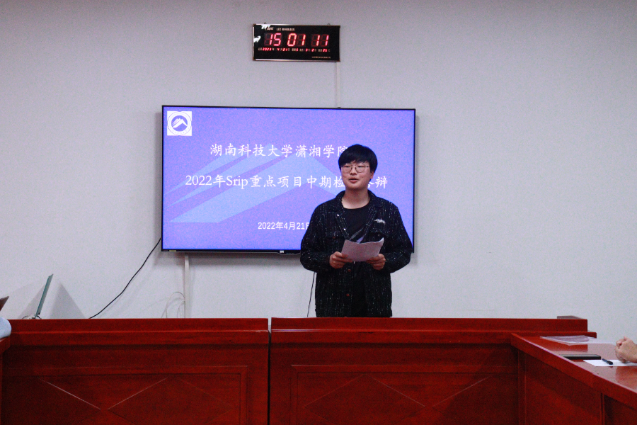 bv伟德国际体育官方网站