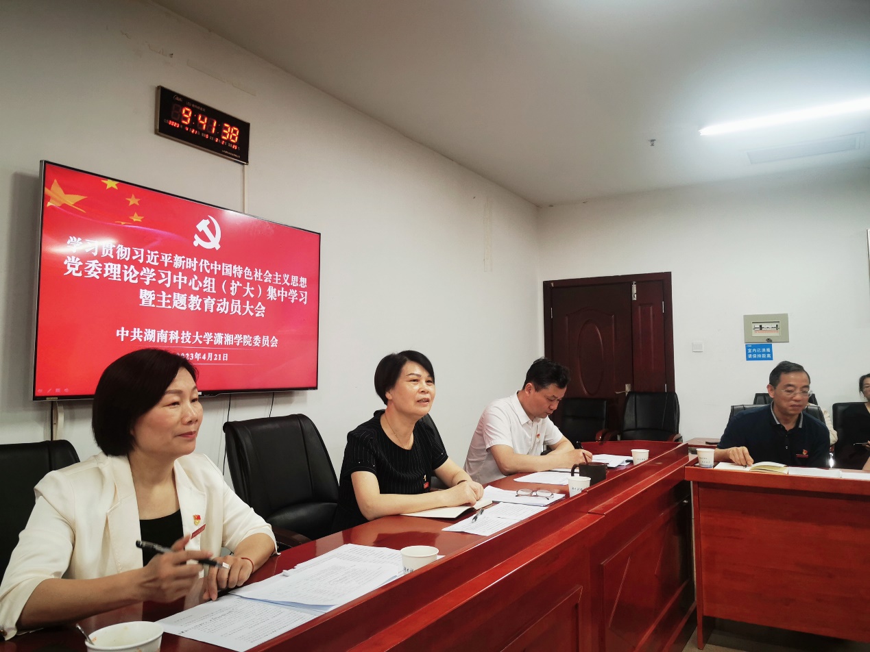 bv伟德国际体育官方网站