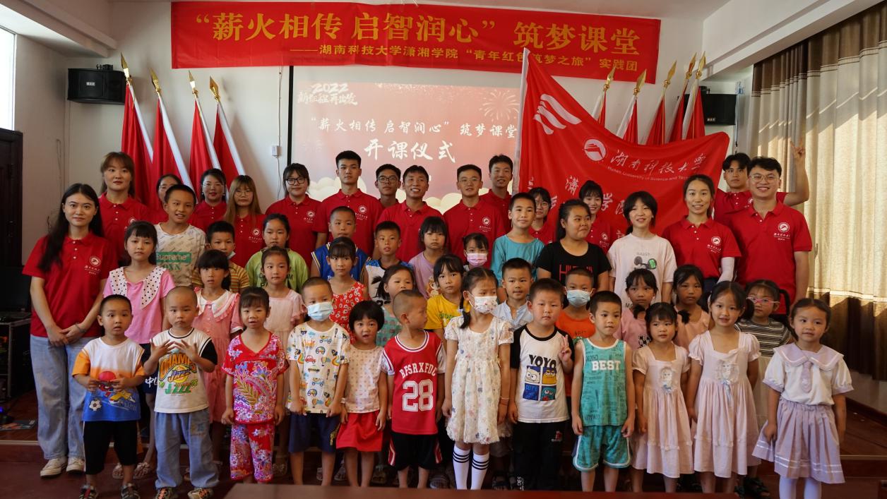 bv伟德国际体育官方网站